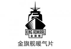 选购散热器安装位置有什么要求?
