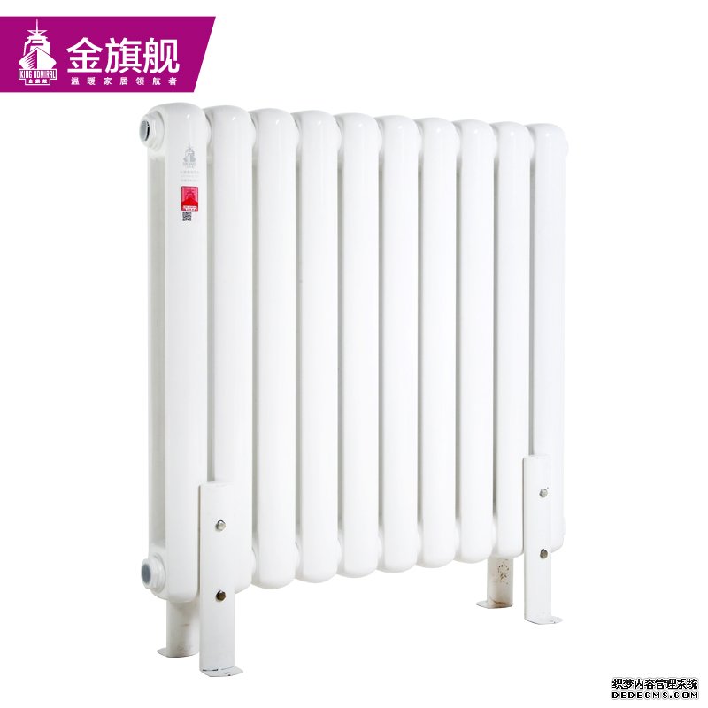 钢制暖气片
