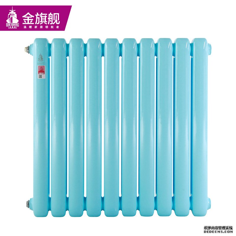 暖气片