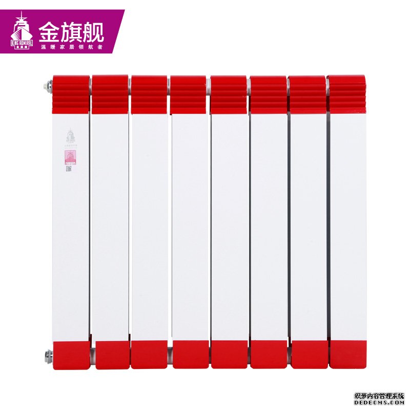 暖气片