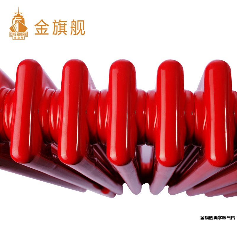 暖气片