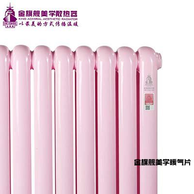 钢制暖气片