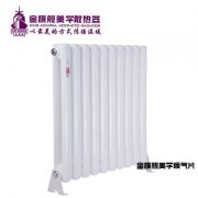 钢制暖气片日常维护常识