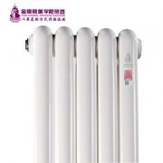 家庭钢制暖气片不同原料的特性介绍!