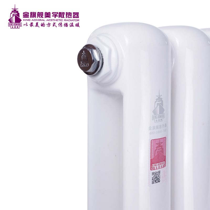 钢制暖气片