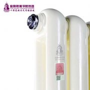 钢暖气片品牌制造商:安装失误如何拆卸