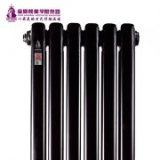北京钢制暖气片:旧房间的安装方法