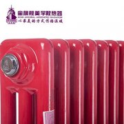教大家如何计算钢制弧管暖气片所需片数