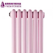 如何正确的选择安装暖气片规格知识分享
