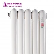 钢制暖气片十大品牌应具备哪些特色!