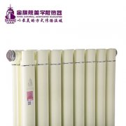 钢制暖气片加热量在节能技巧的几个方面解答!