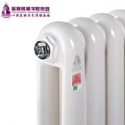 你对使用钢制暖气可能遇到的问题了解多少?