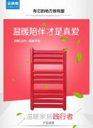 北京暖气品牌会影响暖气的温度吗?