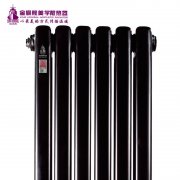钢制暖气片的工作原理及其优缺点!