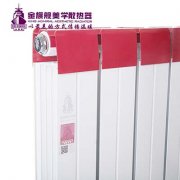介绍了钢制暖气片十大品牌的优缺点!