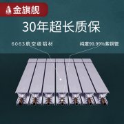 怎么解决生活中暖气气单的严重常见故障