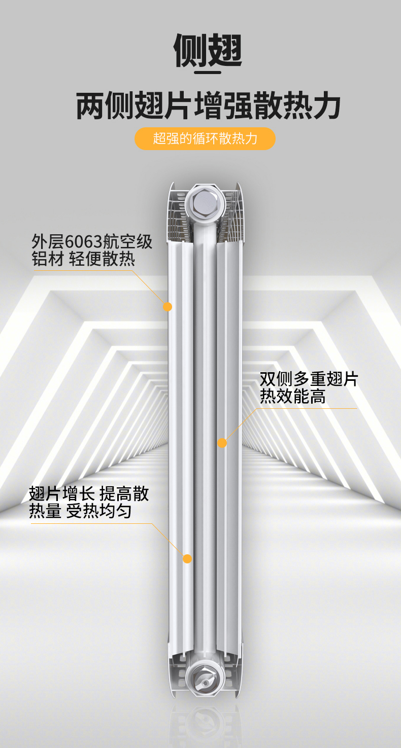 暖气片排气阀排气不足