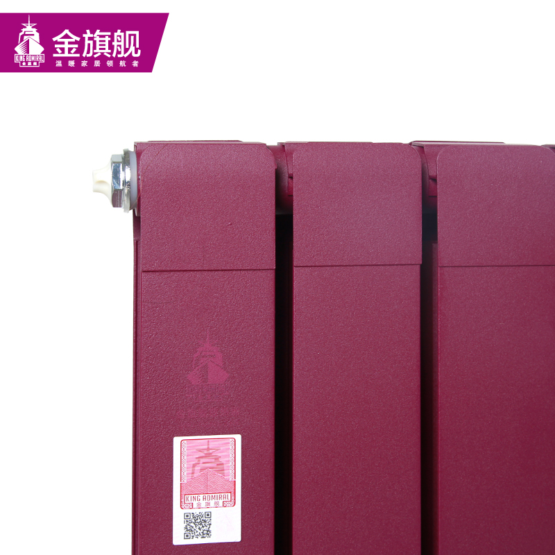 铜铝复合暖气片的价格